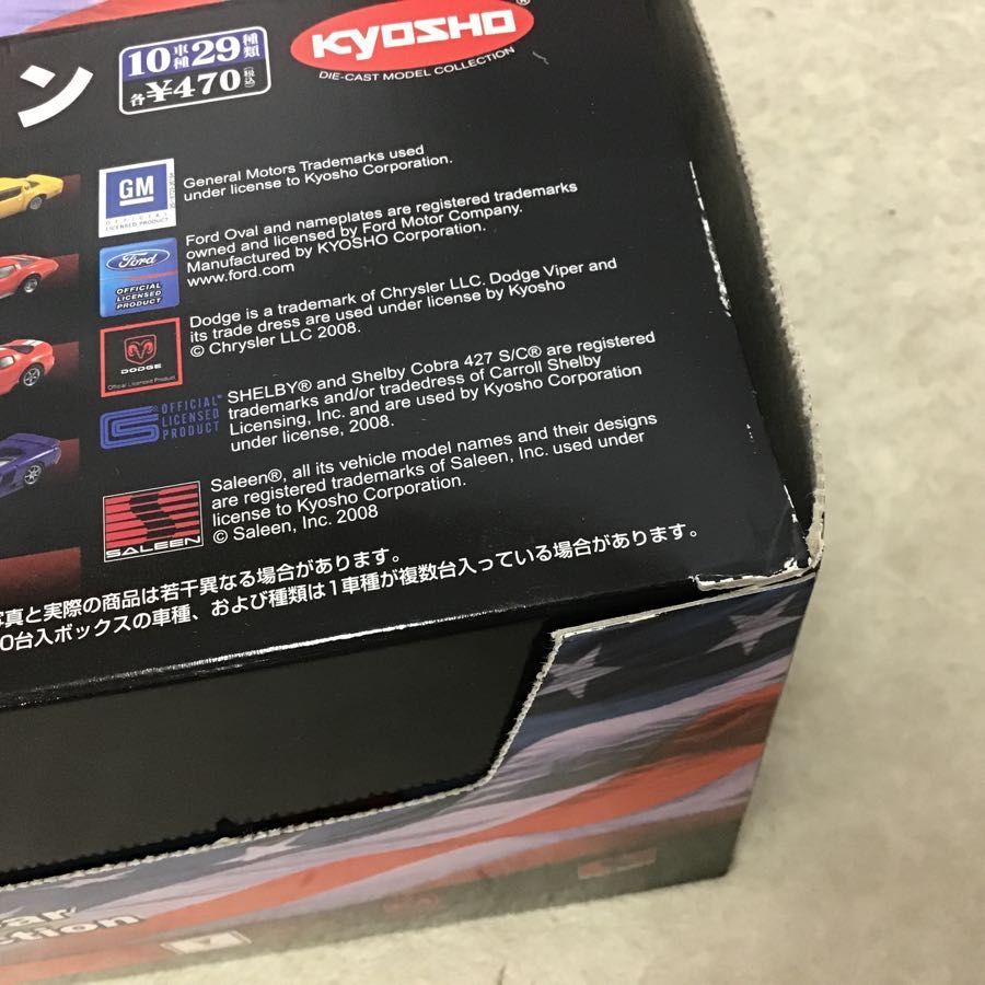 内未開封 京商 1/64 USAスポーツカーコレクション 1BOX / D 【公式通販】