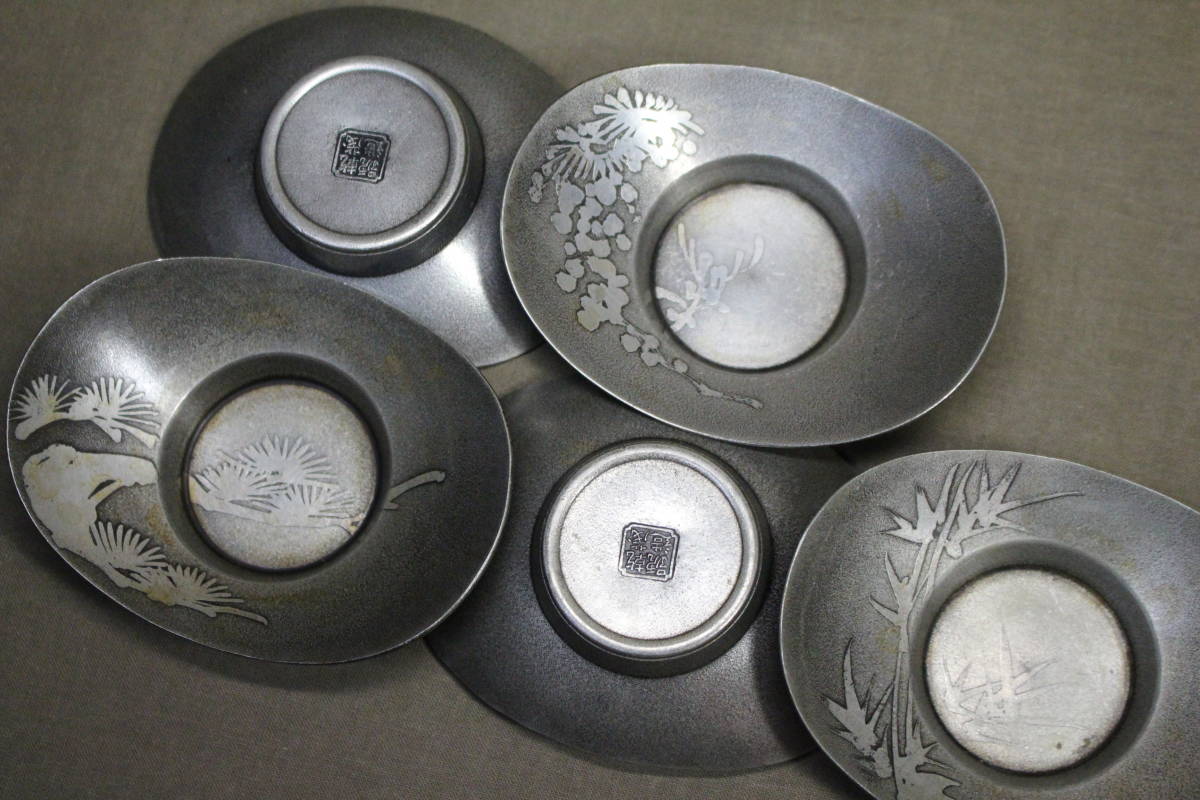 工芸品 乾隆年制 錫茶托 5客 煎茶道具 中国 古美術