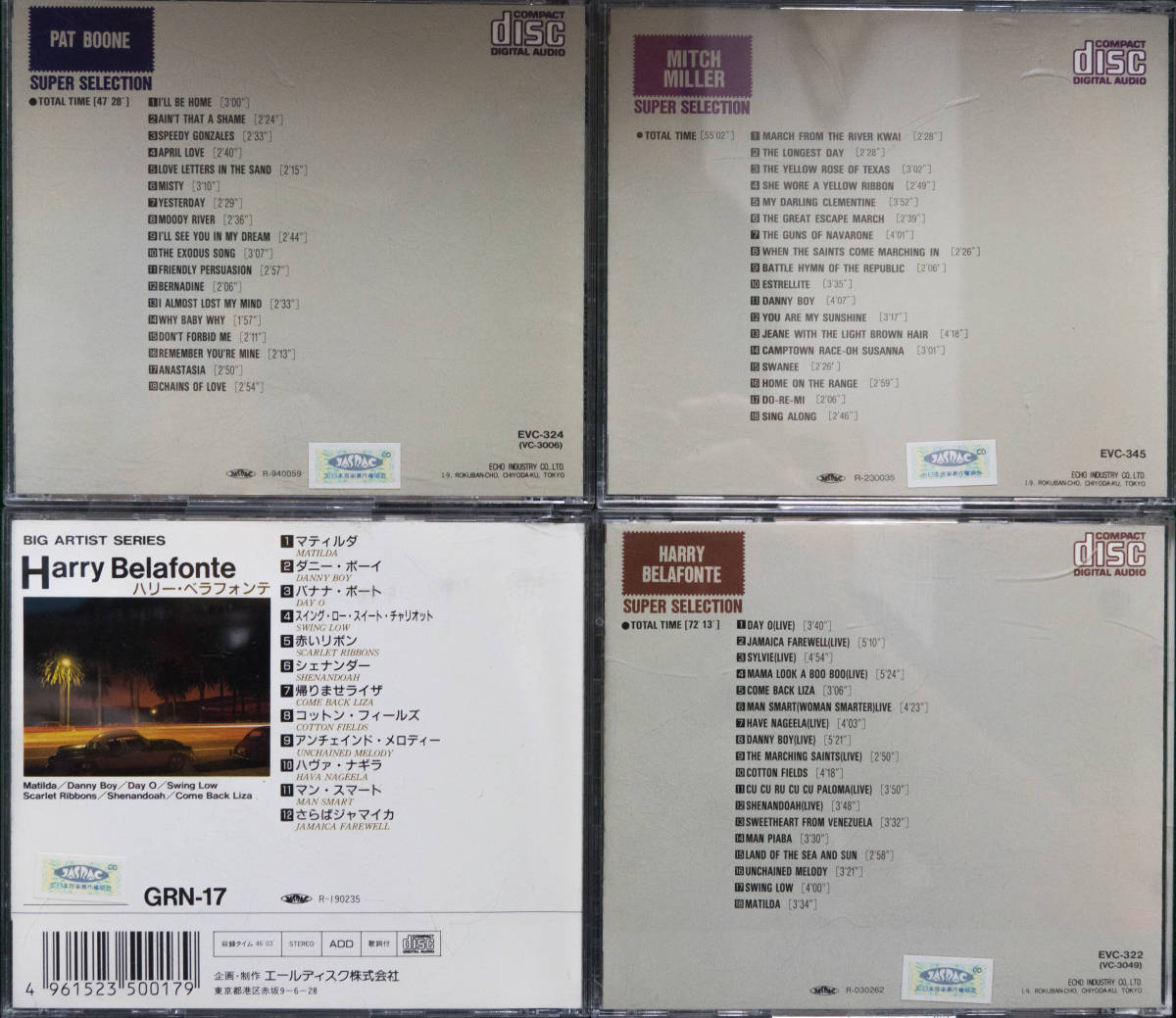 【CD】　パットブーン、ミッチミラー、ハリーベラフォンテ　CD4枚 送料無料_2