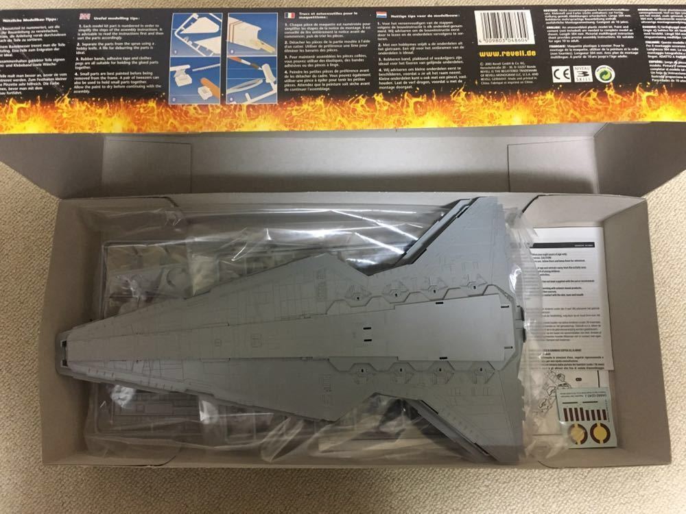 レベル Star スターウォーズ スターデストロイヤー Revell リ