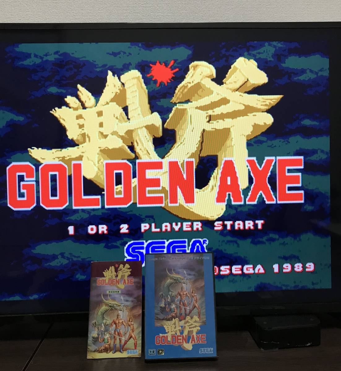 ★起動チェックOK★戦斧 ゴールデンアックス GOLDEN AXE 箱説明書あり