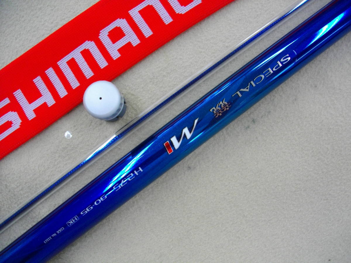 シマノ SPECIAL競 MI H2.5 HK90-95 シマノ スペシャル 競 MI HK H2.75 90-95HK 美品 SPECIAL キソイ き