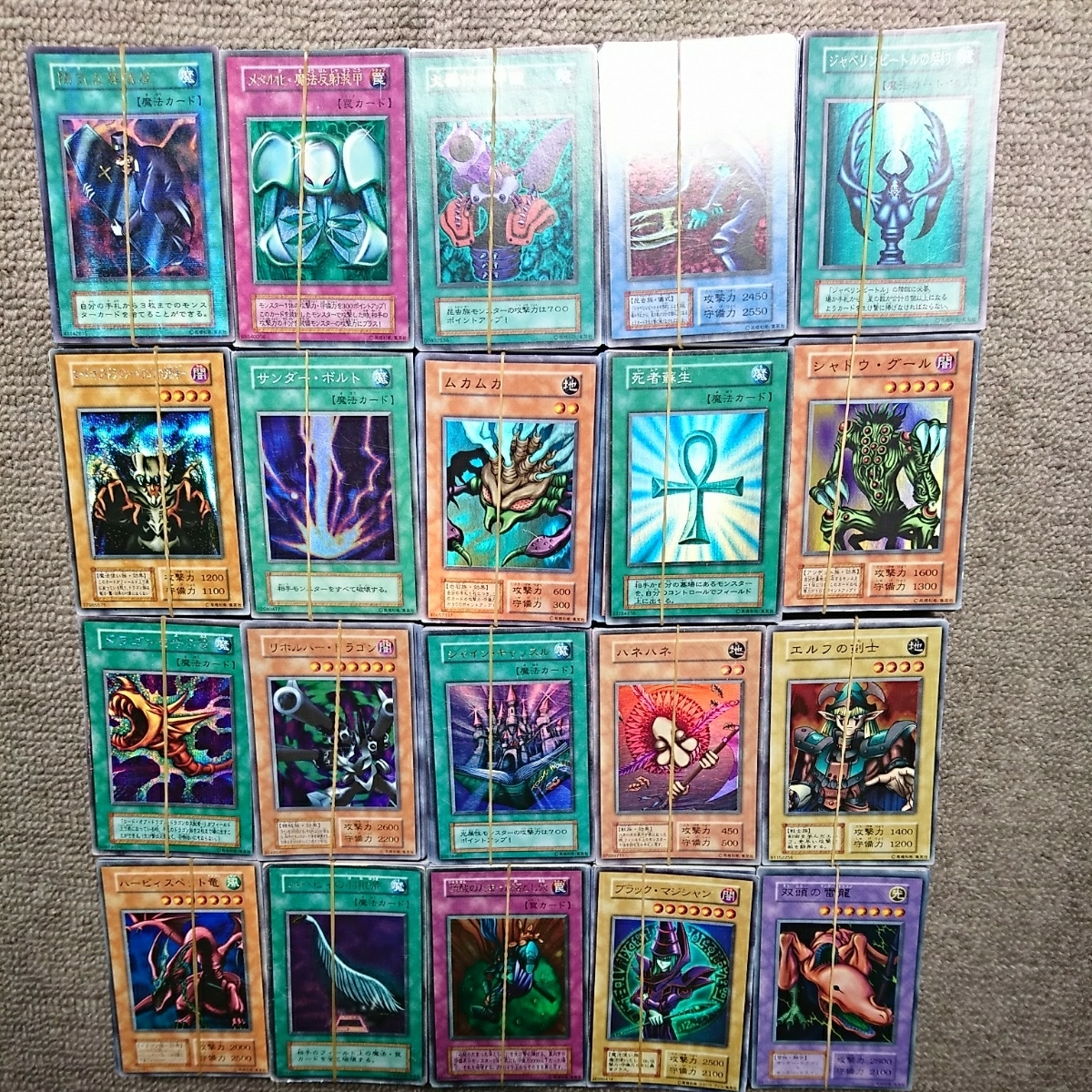 MTG 舞台照らし FNM foil 4枚セット 【公式通販】