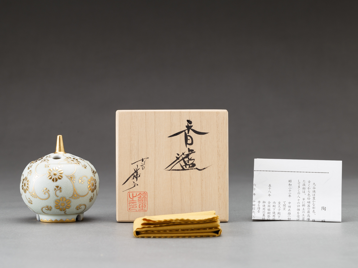 ◇九谷焼◇仲田 錦玉 作 『白粒 香炉』 陶芸 日本の陶磁