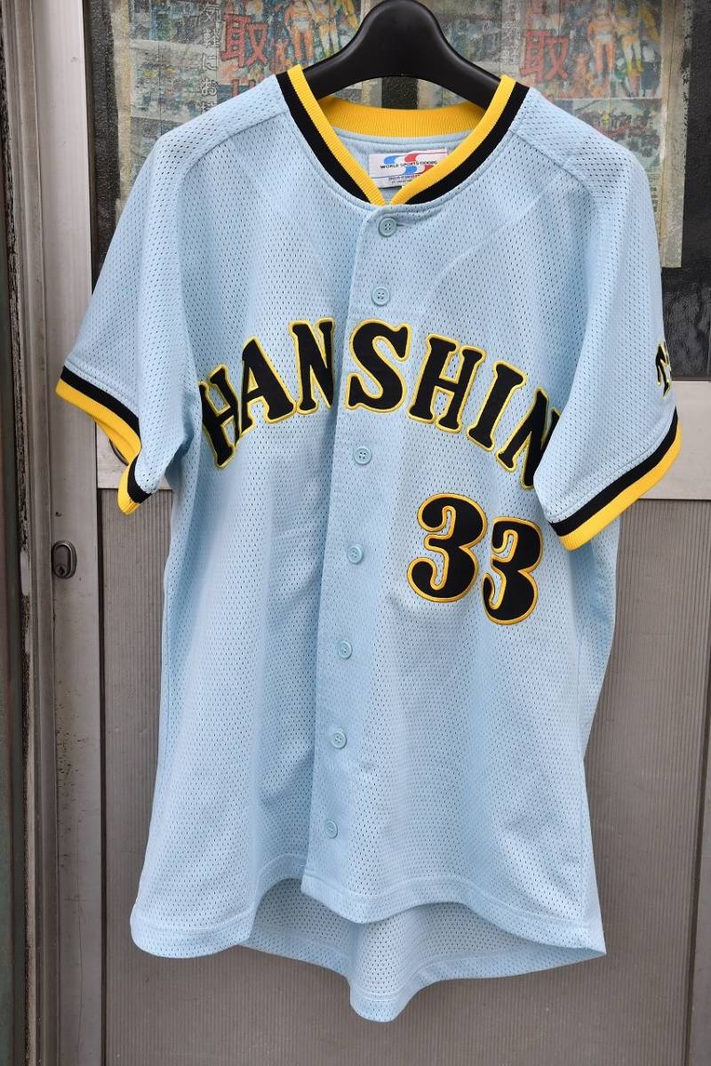 阪神タイガース　復刻　ユニフォーム　水色　葛城育郎　Lサイズ