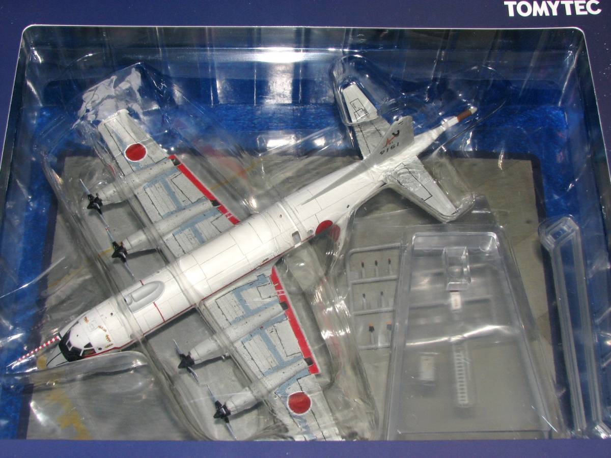 トミーテック 技MIX 海上自衛隊 P-3C 第51航空隊 厚木基地 第511飛行隊