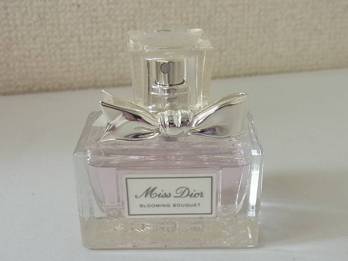 新作 ディオール ジョイ オードパルファム 50ml 未使用 Dior 香水