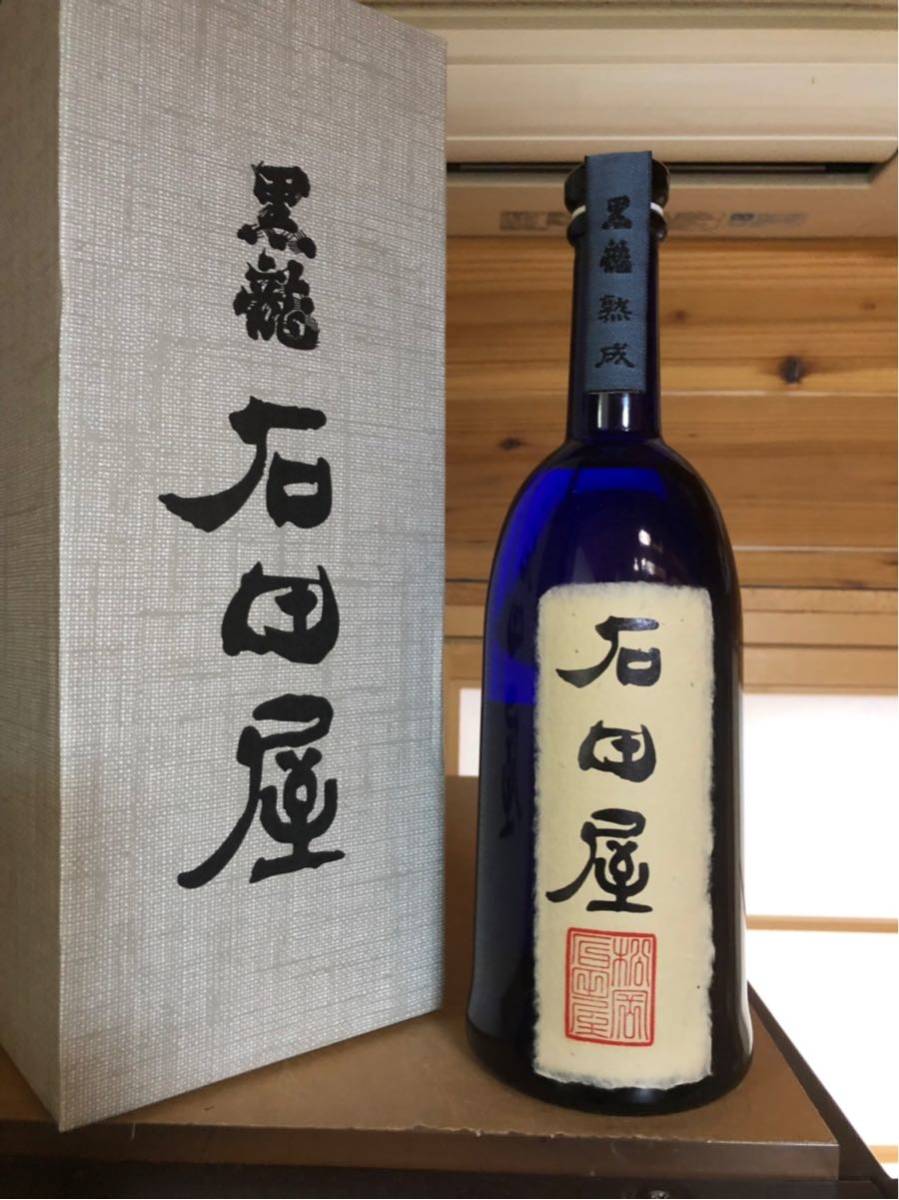 黒龍 石田屋 18年11月上 冷蔵庫保管 正規品 未開栓 750ml