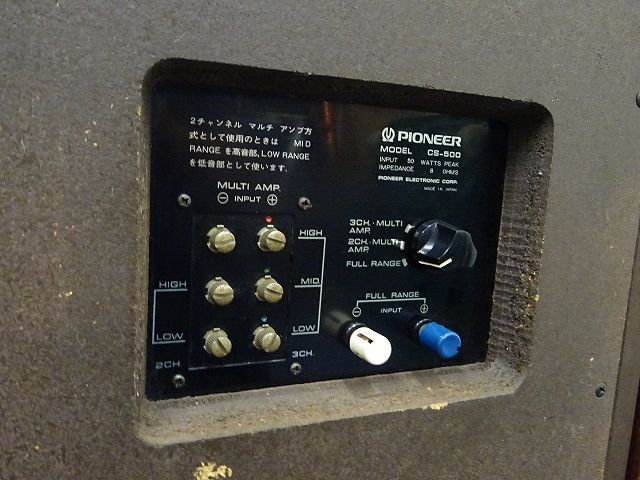△▽【全国発送可】Pioneer CS-500 スピーカーペア パイオニア
