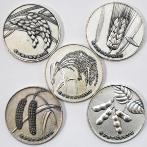 武田薬品 純銀のYahoo!オークション(旧ヤフオク!)の相場・価格を見る