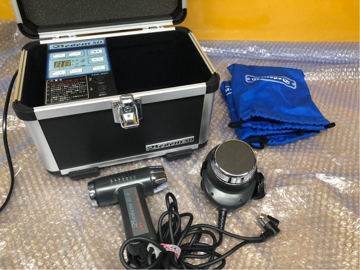 Besem SD 美顔器 家庭用超音波美容器 - メルカリ ベセムSD プレスト