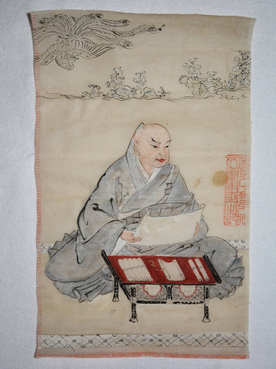 日蓮大聖人 日興上人 御影尊像（マクリ二枚） 日蓮・日蓮宗 | 日蓮大