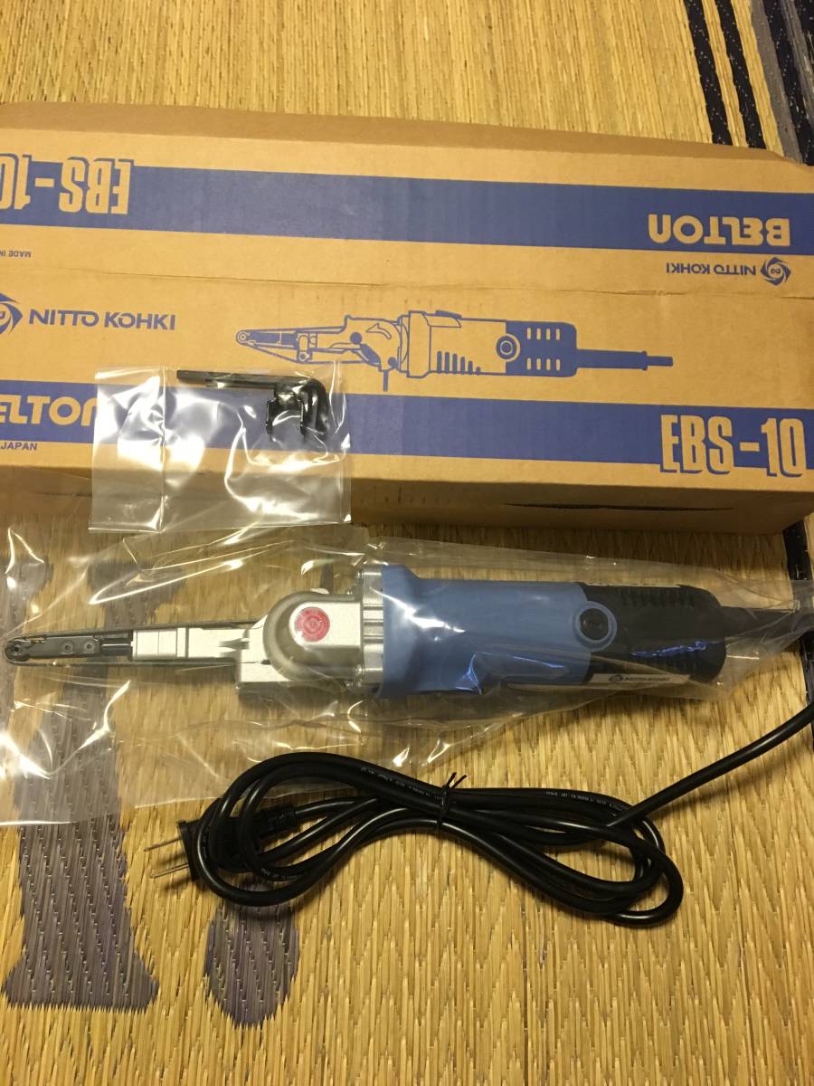 ★未使用★電動小型ベルトサンダ- ベルトン EBS10＋ベルト_1