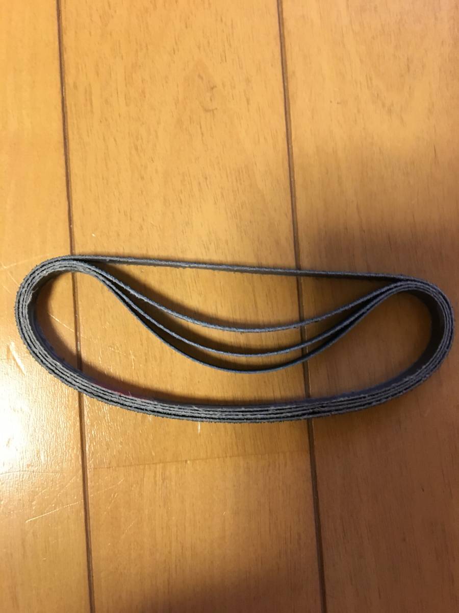 ★未使用★電動小型ベルトサンダ- ベルトン EBS10＋ベルト_2