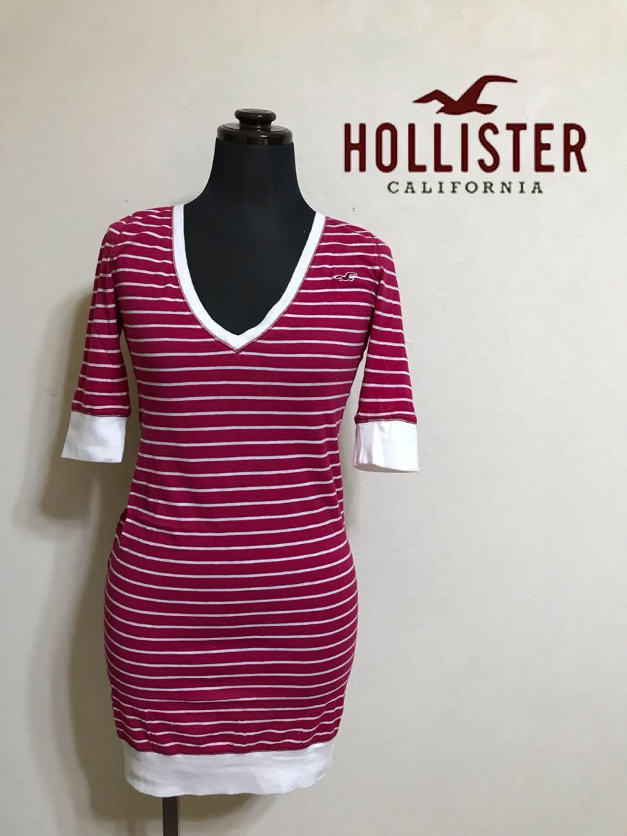 Hollister ホリスター レディース Vネック ボーダー ワンピース チュニック トップス サイズm 七分袖 ピンク ホワイト トップス 売買されたオークション情報 Yahooの商品情報をアーカイブ公開 オークファン Aucfan Com Hollister ホリスター レディース Vネック ボーダー ワンピース チュニック トップス サイズm 七分袖 ピンク ホワイト トップス 売買されたオークション情報 Yahooの商品情報をアーカイブ公開 オークファン Aucfan Com