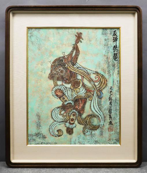 真作】【WISH】葛新民 「反弾琵琶」10号 中国画 ◇中国画家(1951～) ・中国