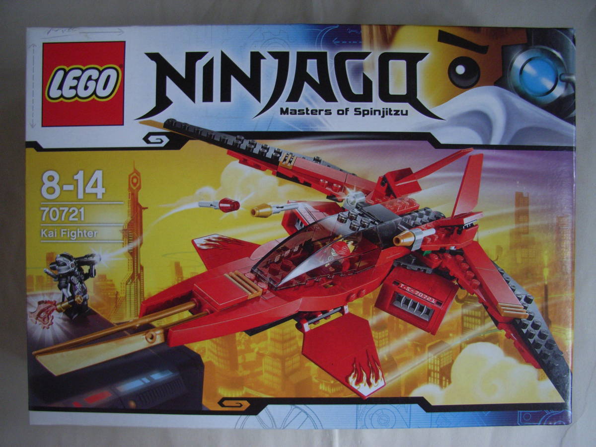 LEGO 70721ニンジャゴー カイファイター(その他)｜売買されたオークション情報、yahooの商品情報をアーカイブ公開 - オークファン ...