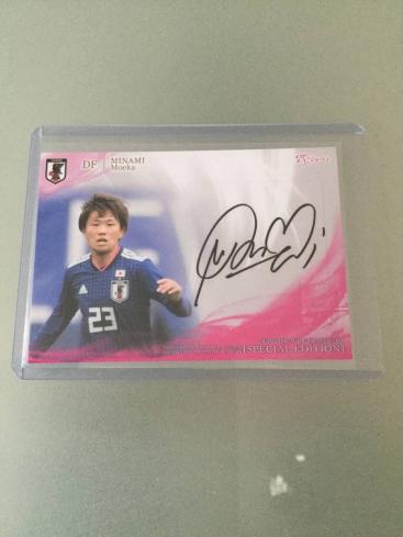 なでしこジャパン サインのYahoo!オークション(旧ヤフオク!)の相場