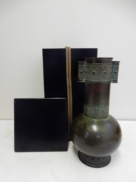 花入 古銅 花器 花瓶 | 古銅花入 柑子口 象耳 茶道具 時代 大野