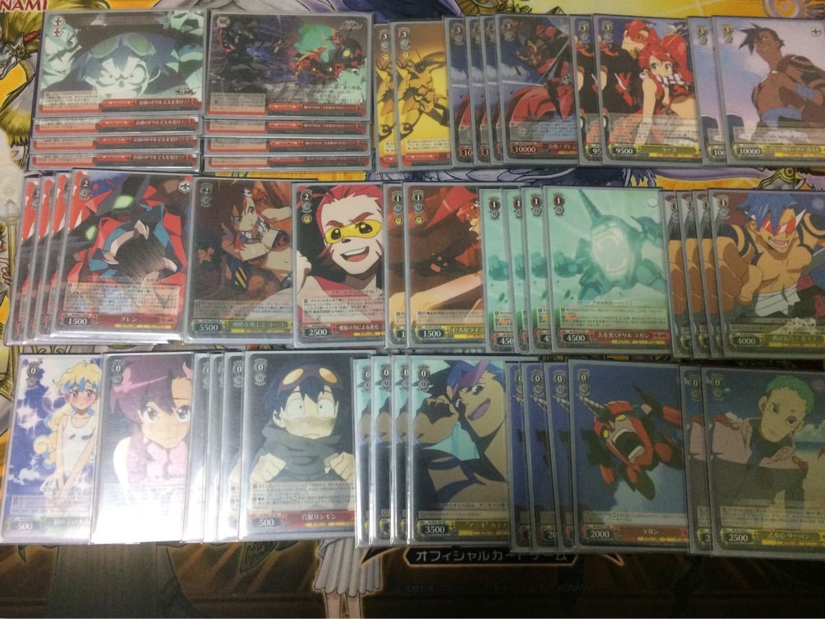 ws ヴァイス 天元突破グレンラガン デッキ ヴァイスシュヴァルツ