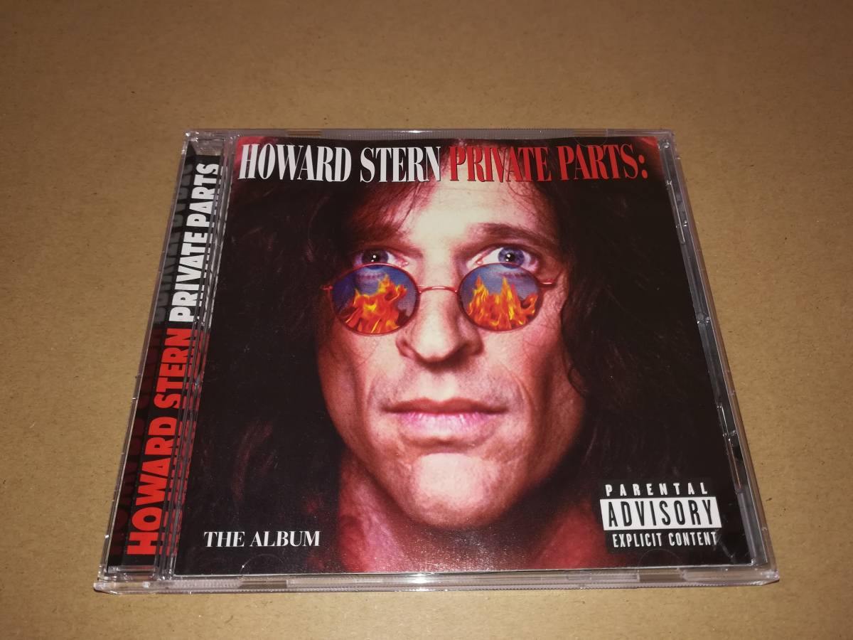 J2862 Cd サントラ ハワード スターン プライベート パーツ Howard Stern Private Parts コメディ 売買されたオークション情報 Yahooの商品情報をアーカイブ公開 オークファン Aucfan Com