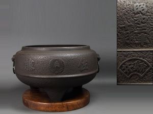 御大典のYahoo!オークション(旧ヤフオク!)の相場・価格を見る｜Yahoo