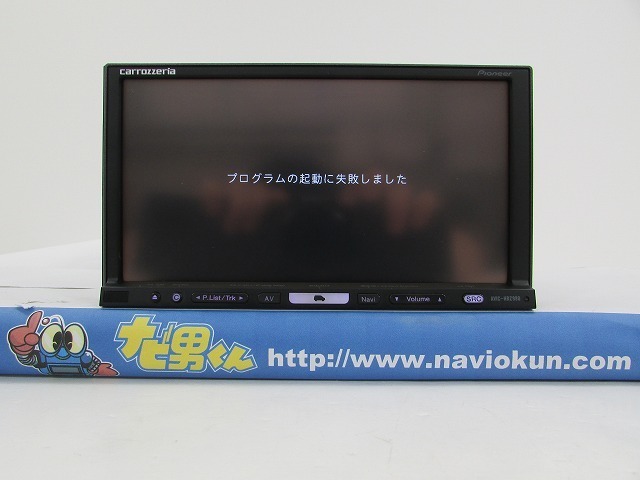 2026年最新Yahoo!オークション カロッツェリア -カロッツェリア hdd