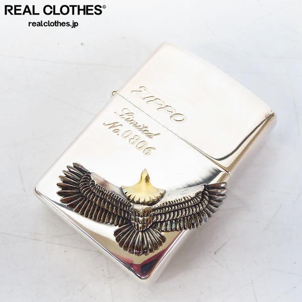【お得，定番】 ZIPPO/ジッポー イーグル マネークリップ付 99年製 /LPL(タウン＆カントリー)｜売買されたオークション情報、yahooの商品情報をアーカイブ公開 - オークファン Zippo