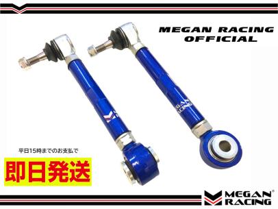 メーガン megan メーガンレーシング RACING MEGAN 公式在庫あり⁄即納