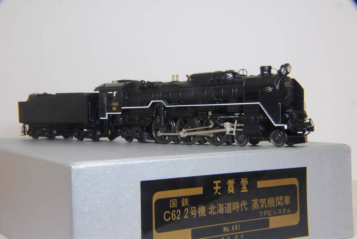 天賞堂 2号機 Yahoo!オークション | [11094] C62形蒸気機関車 北海道仕様 (