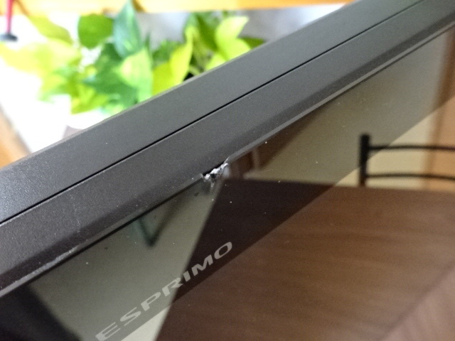 富士通 ESPRIMO FH56/HD Core-i7 3610QM 2.3GHz/8GB/500GB 管理B-96