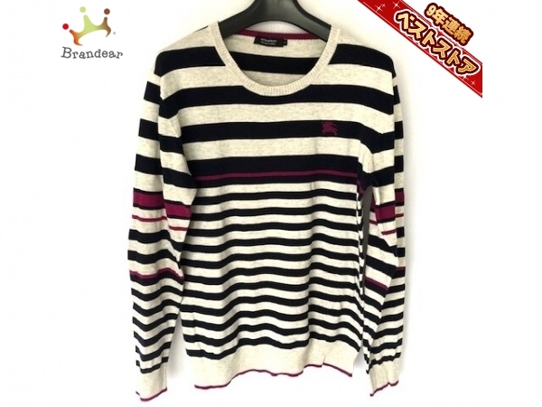 バーバリーブラックレーベル Burberry Black Label 長袖セーター サイズ2 M ライトグレー×ダークネイビー×パープル メンズ ボーダー 美品