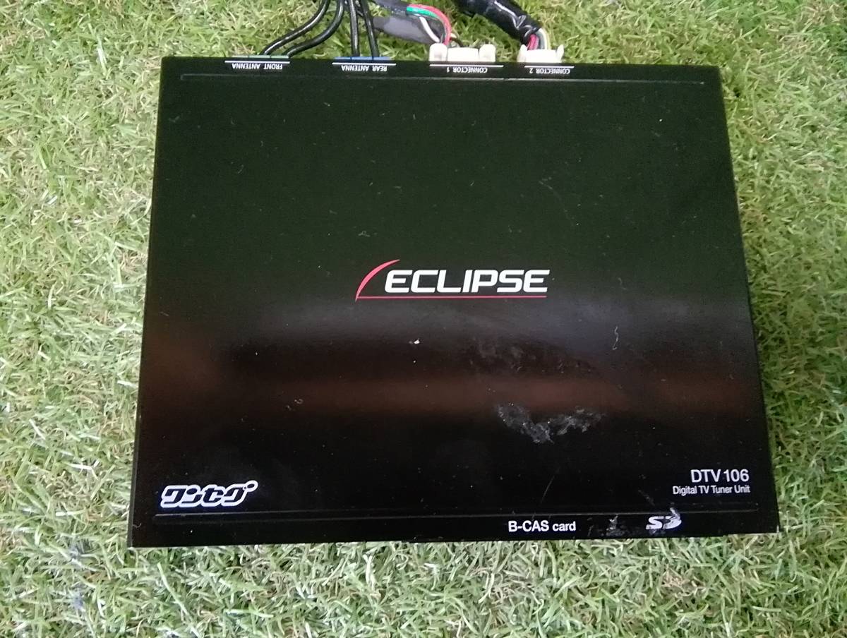 ECLIPSE HDDナビ イクリプス - ヨドバシ.com AVN076HD AVN6606HD Eclipse 他 ワンセグチューナー 7.0型ワイド HDD ナビ HDDカーナビ TV&frasl;DVD&frasl;CD TV&frasl;CD