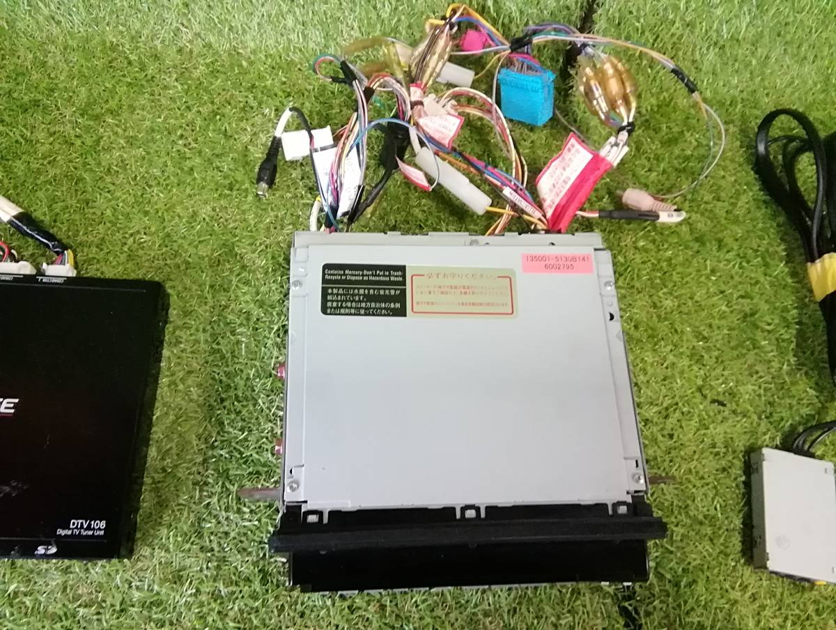 ECLIPSE HDDナビ イクリプス - ヨドバシ.com AVN076HD AVN6606HD Eclipse 他 ワンセグチューナー 7.0型ワイド HDD ナビ HDDカーナビ TV&frasl;DVD&frasl;CD TV&frasl;CD