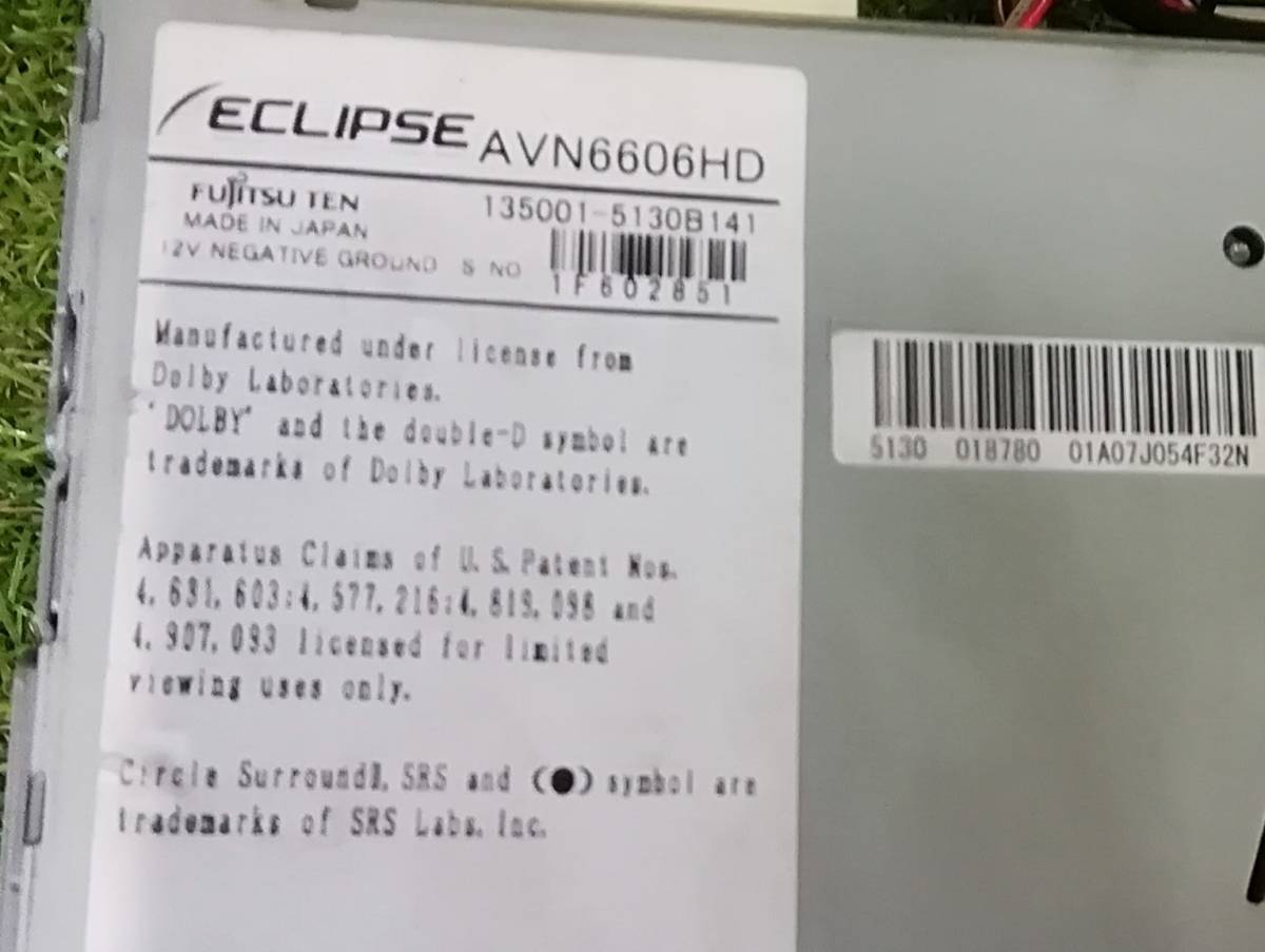 ECLIPSE HDDナビ イクリプス - ヨドバシ.com AVN076HD AVN6606HD Eclipse 他 ワンセグチューナー 7.0型ワイド HDD ナビ HDDカーナビ TV&frasl;DVD&frasl;CD TV&frasl;CD