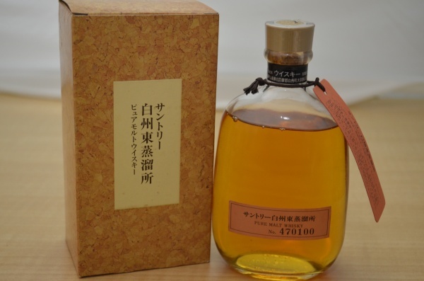 サントリー 白州東蒸溜所 ピュアモルトウイスキー 300ml 古酒 未開栓
