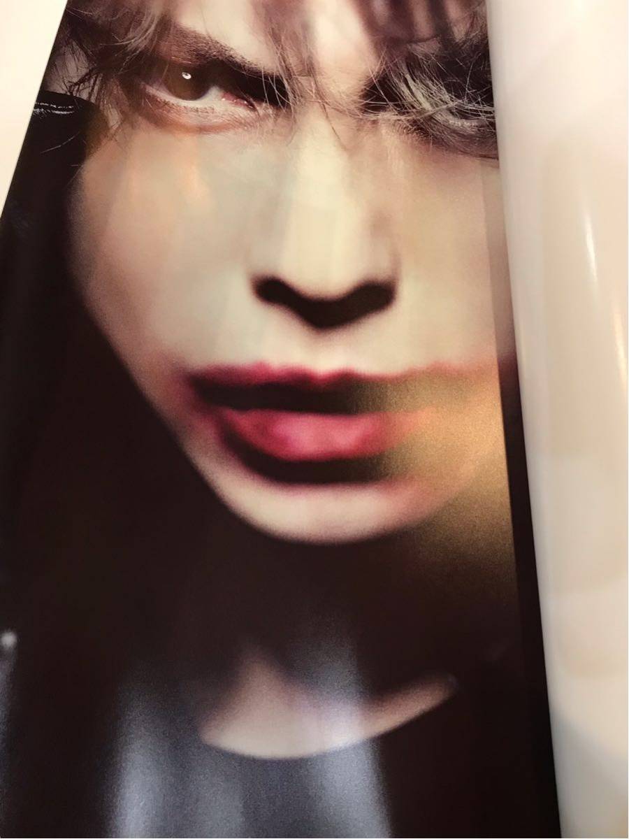 hyde ANTI 完全数量限定BOX 限定盤 新品 【公式通販】