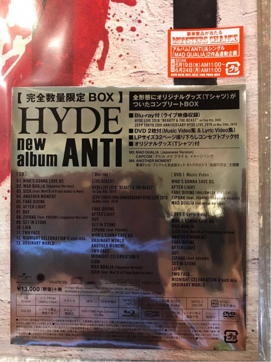 hyde ANTI 完全数量限定BOX 限定盤 新品 【公式通販】