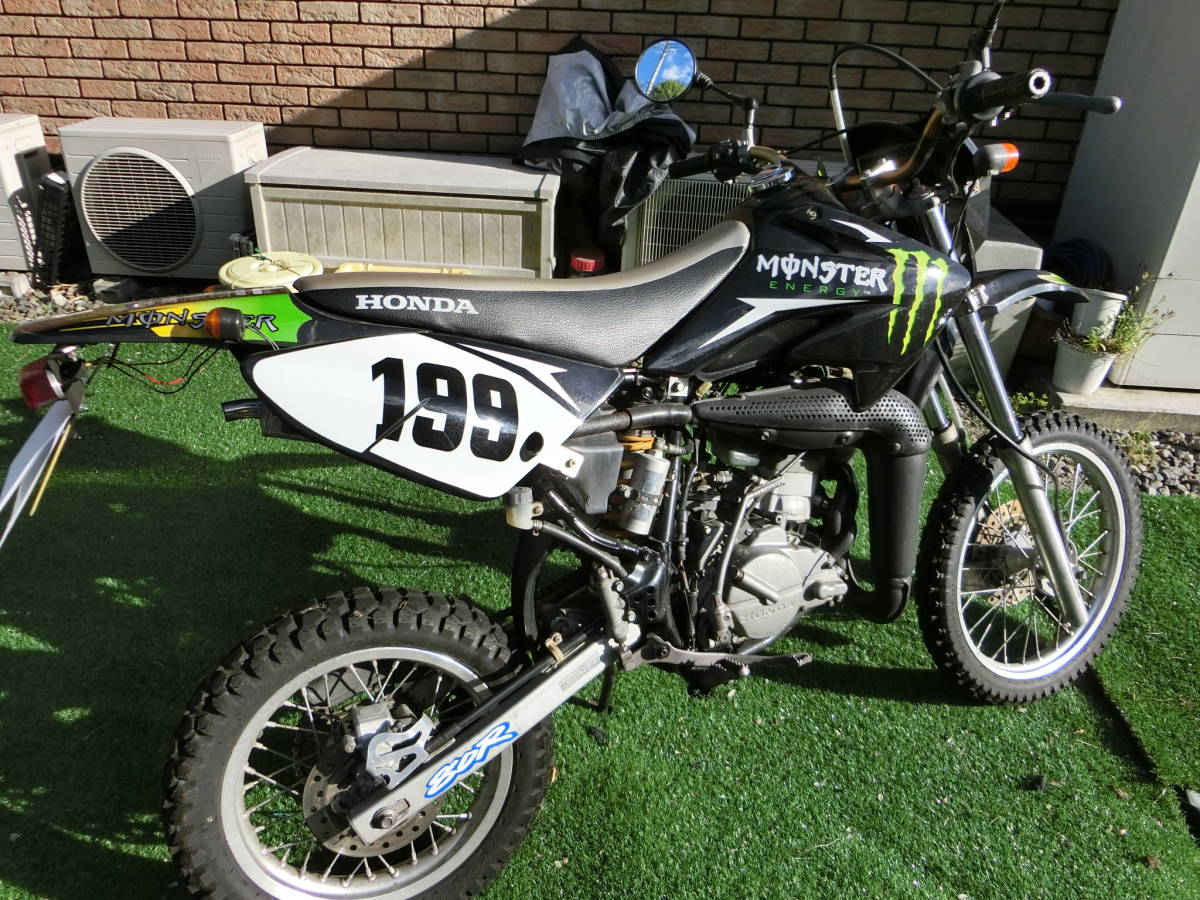 Honda CRM80 - HONDA review specs Genuine CRM50 idea what this is 
