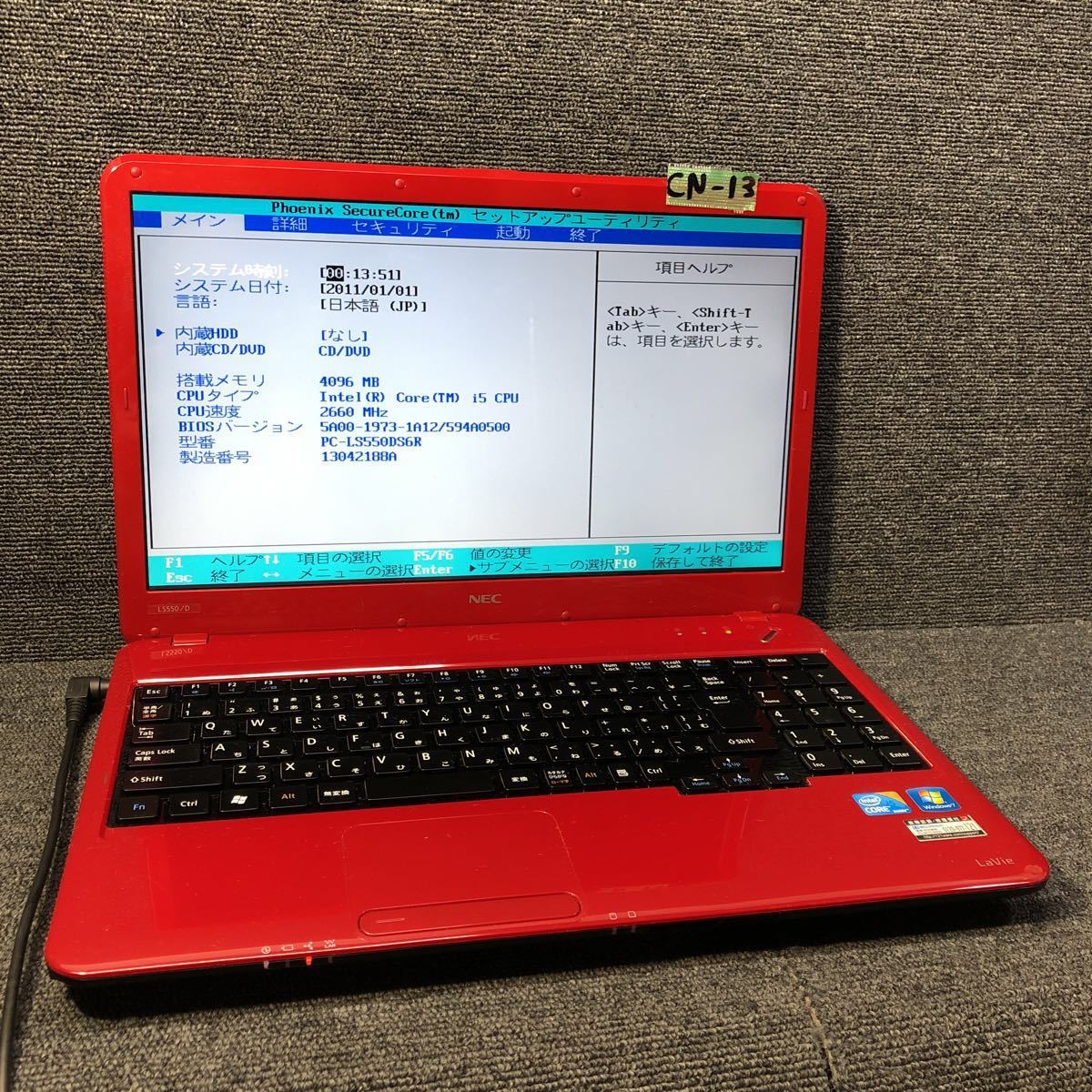 u279836106.1