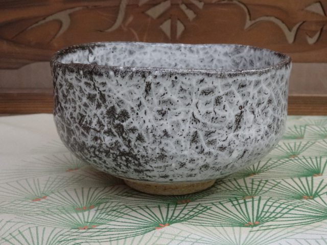 逸品　無傷　美品　村上炳人 作　「 白波 」　刻銘　落款　茶碗　椀　陶器　直筆　箱書き 「 詩 」あり　共箱　陶芸　茶器　煎茶道具　