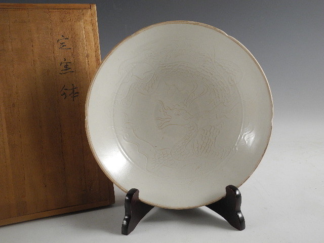 VP》九谷焼 金彩色絵 五重塔 置物 全長54．5cm 組立式