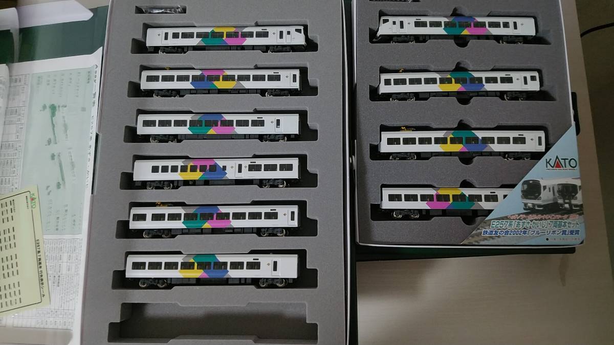Nゲージ ジャンク品セット 【公式通販】