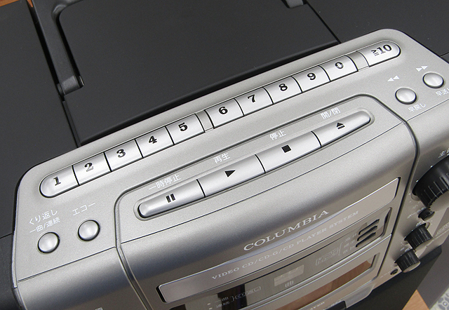 COLUMBIA CVK-300 ホームカラオケとCD16枚 - Yahoo!オークション