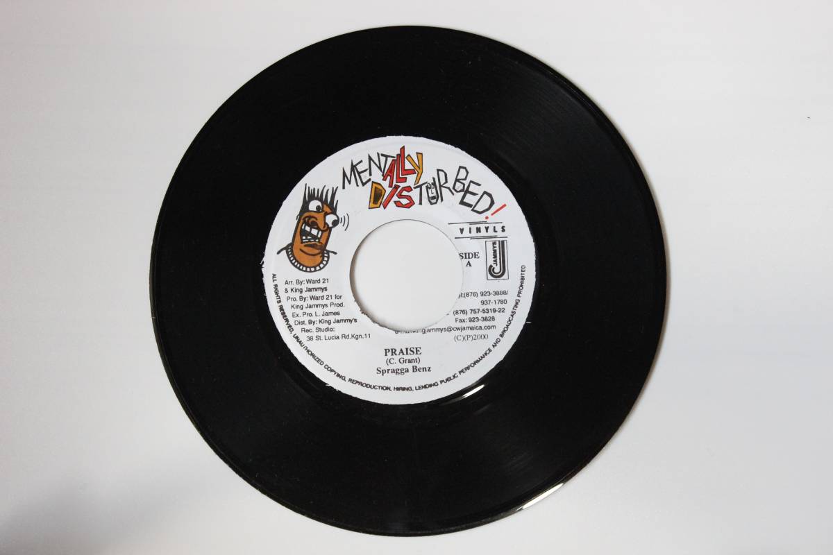 REGGAE レゲエ レコード レゲエ7インチレコード集めました。4枚 珍盤