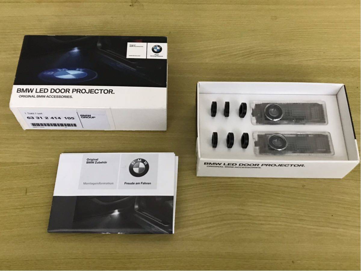 BMW 0 LED Door Projector Genuine for sale Logo Light OEM Buy door 