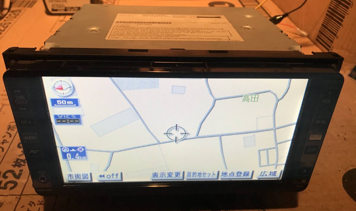 トヨタ純正OP ナビNHZN-W57 地図データ2014年 春版 中古品