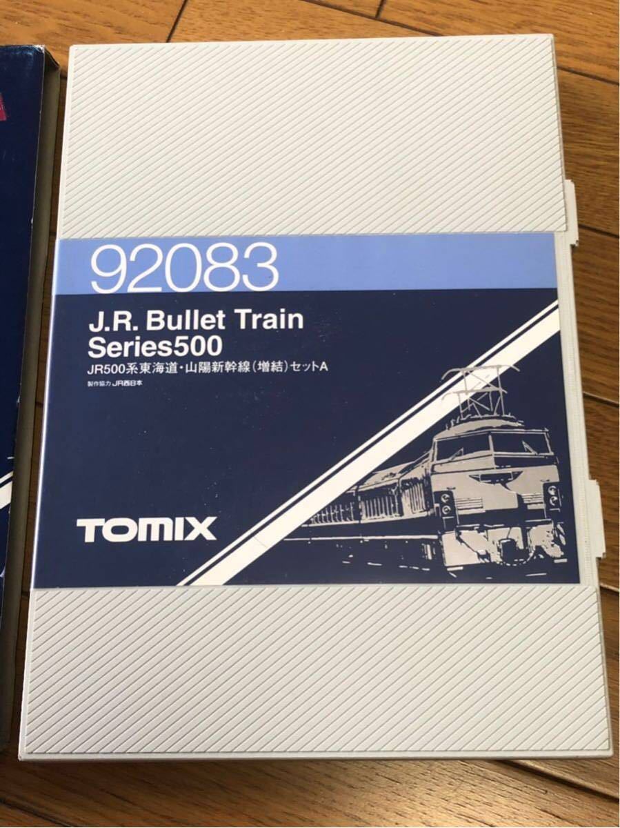 JR TOMIX ｜製品情報｜製品検索｜鉄道 500-7000系山陽新幹線(こだま