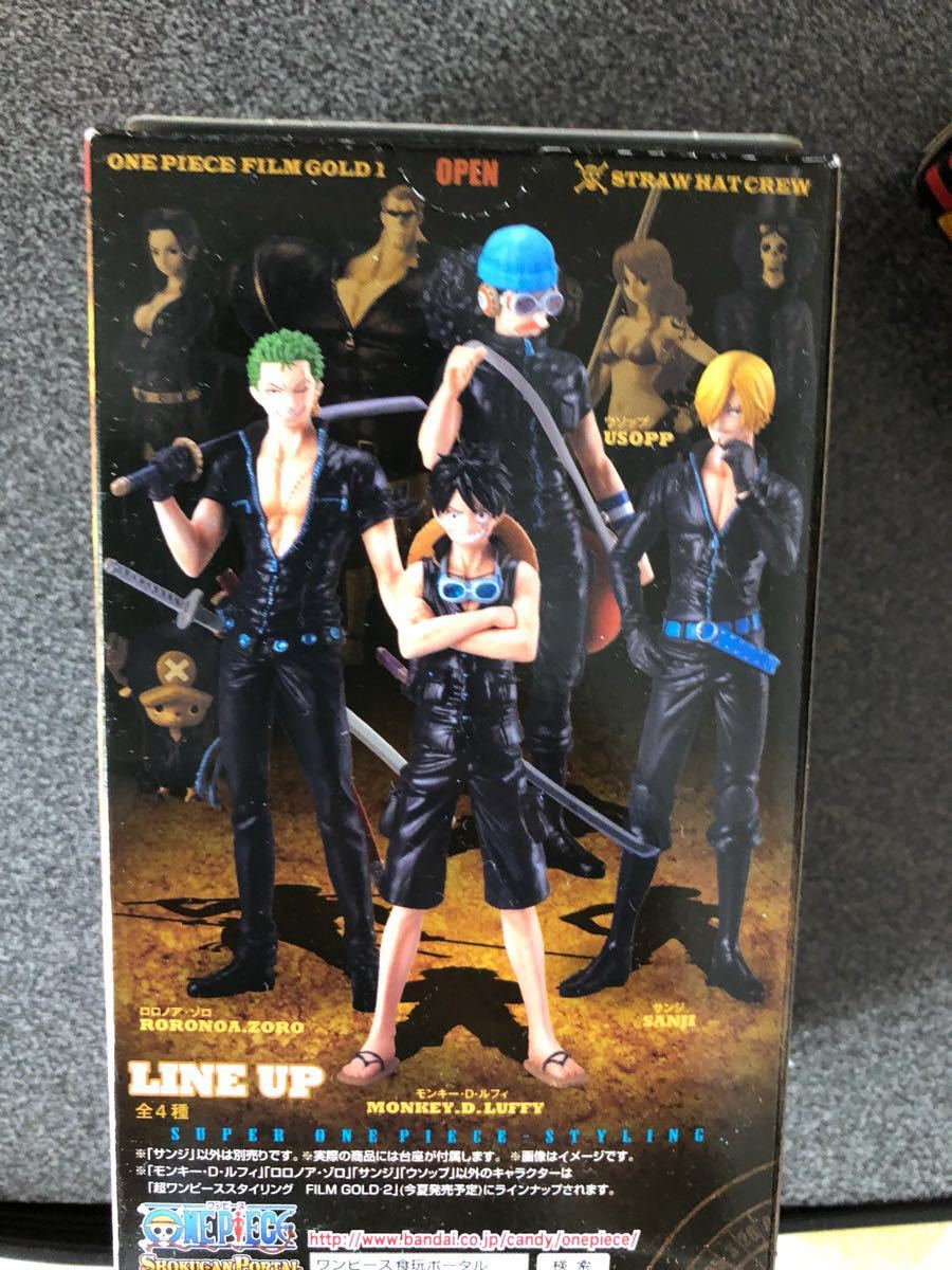 ワンピース フィギュア 超ワンピーススタイリング ウソップ フィルムゴールド 絶版 One Piece 売買されたオークション情報 Yahooの商品情報をアーカイブ公開 オークファン Aucfan Com