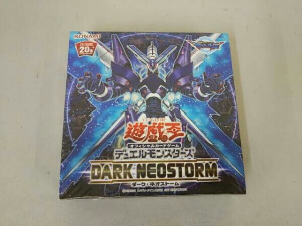 遊戯王 ダーク・ネオストーム アジア版 1BOX